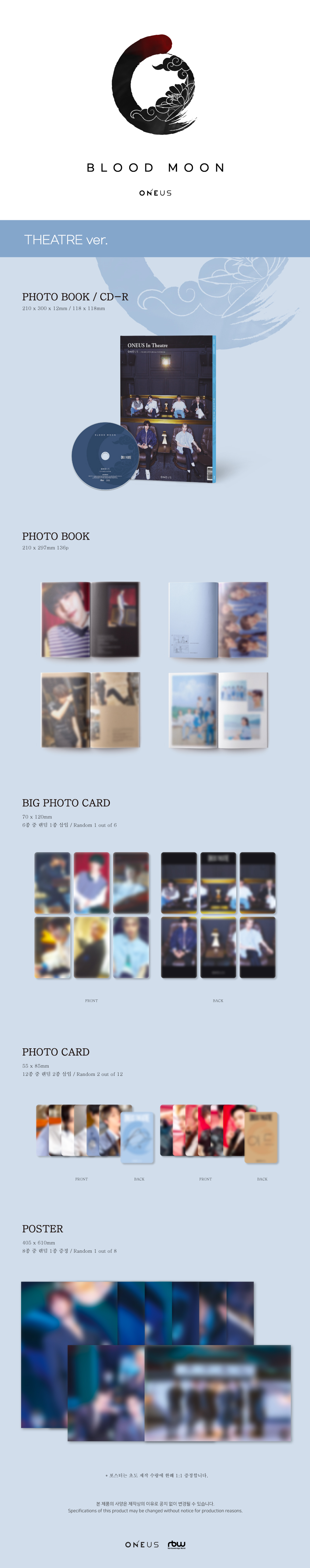 ktown4u.com : ONEUS - 6TH MINI ALBUM [BLOOD MOON] (THEATRE Ver.)